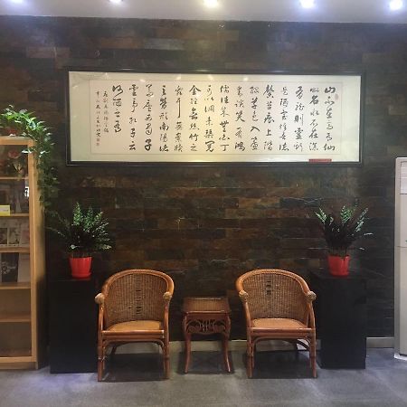 Jinjiang Inn Beijing Majiapu Pequim Exterior foto