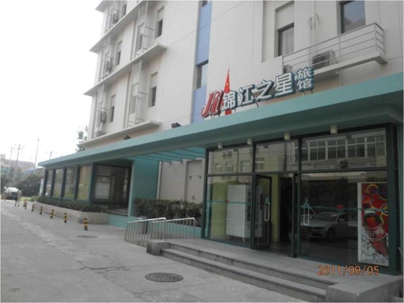 Jinjiang Inn Beijing Majiapu Pequim Exterior foto