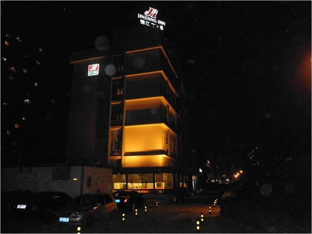 Jinjiang Inn Beijing Majiapu Pequim Exterior foto