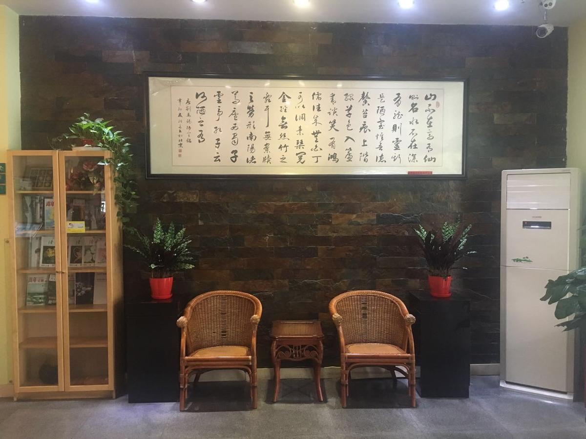 Jinjiang Inn Beijing Majiapu Pequim Exterior foto